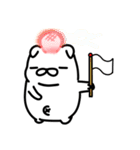 White Man Tou！Ma Su Cat！ v1.0（個別スタンプ：30）