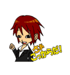 ＠work ～証券会社の女たち編～（個別スタンプ：3）