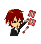 ＠work ～証券会社の女たち編～（個別スタンプ：12）