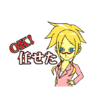 ＠work ～証券会社の女たち編～（個別スタンプ：13）