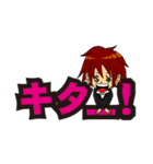 ＠work ～証券会社の女たち編～（個別スタンプ：19）