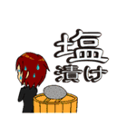 ＠work ～証券会社の女たち編～（個別スタンプ：26）