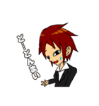 ＠work ～証券会社の女たち編～（個別スタンプ：30）