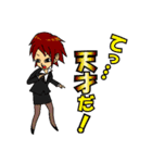 ＠work ～証券会社の女たち編～（個別スタンプ：31）