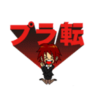 ＠work ～証券会社の女たち編～（個別スタンプ：37）