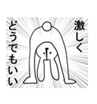 腹立つうさぎちゃん（個別スタンプ：12）