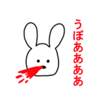 腹立つうさぎちゃん（個別スタンプ：28）