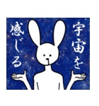 腹立つうさぎちゃん（個別スタンプ：31）