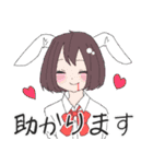 腹立つうさぎちゃん（個別スタンプ：38）