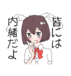 腹立つうさぎちゃん（個別スタンプ：40）