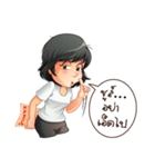 Aris investor  Ep.2（個別スタンプ：2）