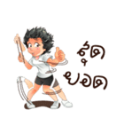 Aris investor  Ep.2（個別スタンプ：4）