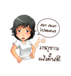 Aris investor  Ep.2（個別スタンプ：15）