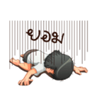 Aris investor  Ep.2（個別スタンプ：19）