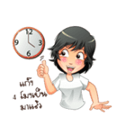 Aris investor  Ep.2（個別スタンプ：23）