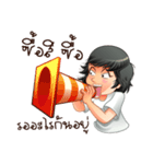 Aris investor  Ep.2（個別スタンプ：29）