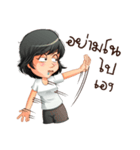 Aris investor  Ep.2（個別スタンプ：39）
