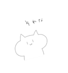 わけのわからない猫（個別スタンプ：1）