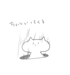 わけのわからない猫（個別スタンプ：3）