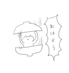 わけのわからない猫（個別スタンプ：6）