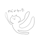 わけのわからない猫（個別スタンプ：10）