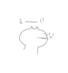 わけのわからない猫（個別スタンプ：14）