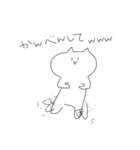 わけのわからない猫（個別スタンプ：17）