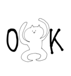 わけのわからない猫（個別スタンプ：18）