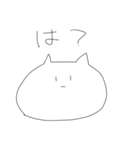 わけのわからない猫（個別スタンプ：21）