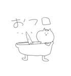 わけのわからない猫（個別スタンプ：23）