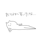 わけのわからない猫（個別スタンプ：27）