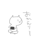 わけのわからない猫（個別スタンプ：29）