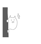 わけのわからない猫（個別スタンプ：32）