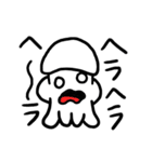 ざまあなイカ（個別スタンプ：7）