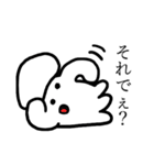 ざまあなイカ（個別スタンプ：9）