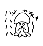 ざまあなイカ（個別スタンプ：11）