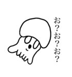 ざまあなイカ（個別スタンプ：25）
