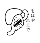 ざまあなイカ（個別スタンプ：38）