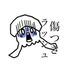 ざまあなイカ（個別スタンプ：39）