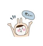 ふたごのうー（個別スタンプ：3）