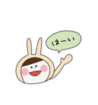 ふたごのうー（個別スタンプ：4）