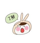 ふたごのうー（個別スタンプ：5）