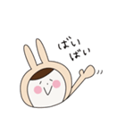 ふたごのうー（個別スタンプ：6）