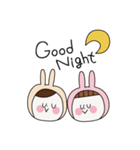 ふたごのうー（個別スタンプ：8）