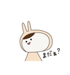 ふたごのうー（個別スタンプ：15）