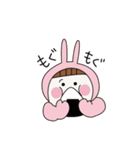 ふたごのうー（個別スタンプ：28）