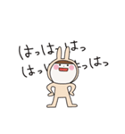 ふたごのうー（個別スタンプ：32）