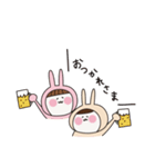 ふたごのうー（個別スタンプ：36）