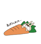 ふたごのうー（個別スタンプ：37）
