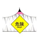 それいけ！ライオンくん！（個別スタンプ：10）